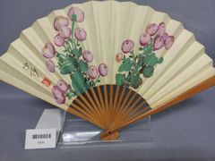 Item thumbnail for item f110a43e-5368-4815-a16c-5dee4d56d030