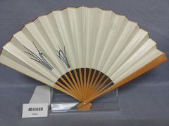 Item thumbnail for item 5b81a379-ff9c-4863-a2a1-4b2a34d18e10