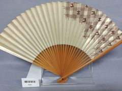 Item thumbnail for item 095d749a-1f6d-44f9-84fd-acfdcd45ba44