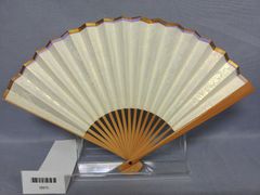 Item thumbnail for item 2874bbc9-fc6d-40f1-97a8-285a65d5daf7