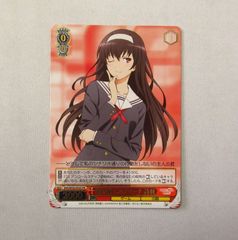 年上彼女 桜島麻衣 BR サイン 青春ブタ野郎vol2 年上彼女 桜島麻衣 BR サイン 青春ブタ野郎vol2 - メルカリ