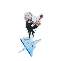 アクリルスタンド 五条悟 懐玉・玉折 描き下ろしイラスト アクリル“X”フィギュア-with- 呪術廻戦 C6