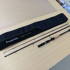 Item thumbnail for item 1a64edd4-a8fe-4af1-9b54-f0336ed17611