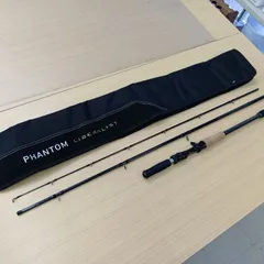 2026年最新】ダイワファントムの人気アイテム - メルカリ