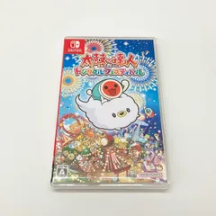 2026年最新】太鼓の達人ドンダフルフェスティバルの人気アイテム