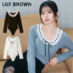 【SALE50%OFF】【即納】 リリー ブラウン LILY BROWN トップス 25秋冬 【LILY BROWN Lingerie】フリルレースボディスーツ ミドル丈 長袖 カットソー llco255506