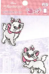 FST-D01Y3585  キャラクター 刺しゅう ワッペン  マリー （ 2個セット )  ディズニー アップリケ