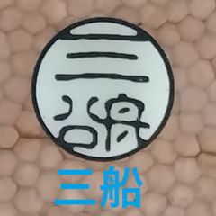 Item thumbnail for item b28ee6de-35ee-4fa3-9b89-c450fbb40ce5