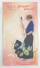 2026年最新】藤原愁の人気アイテム - メルカリ