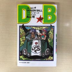 ドラゴンボール 鳥山明 特典 両面 カバーイラストカード 吾峠呼世晴 32