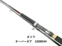 SHIMANO DAIWA リールまとめ売り6点 2026年最新】大量まとめてのリール一覧 - フィッシング用品のお得商品