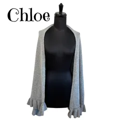 Chloé クロエ 大判ストール グレー フリルデザインのサムネイル