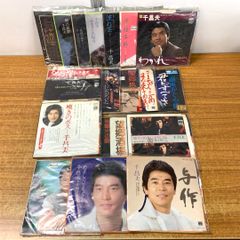 長渕剛 CD シングル 8枚セット まとめ売り - メルカリ