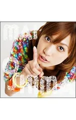 2026年最新】大島麻衣の人気アイテム - メルカリ