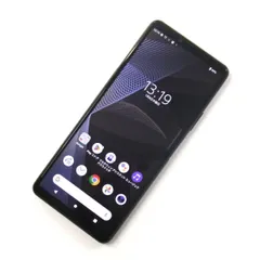 【中古】 Xperia 10 III SO-52B ブラック docomo SIMロック解除済