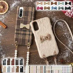 スマホケース ハード 全機種対応【ファーorチェック柄ケース×立体リボン×ショートorロングストラップ】スマホショルダー ショルダー タイプ スマホカバー iphone 肩掛け 斜めがけ 首掛け android アンドロイド ハードケース 携帯 ギフト 334