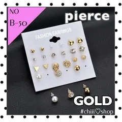 C-50　《ゴールド　24p》キラキラ スクエア ハート クリスタル まとめ売り メンズ レディース カップル ペア 可愛い ユニセックス 男女兼用