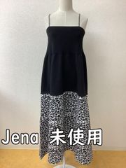 jena espace merveilleux 2way異素材ジャンパースカート - メルカリ