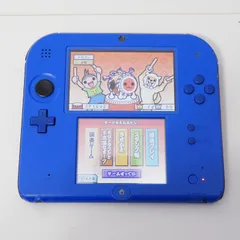 ニンテンドー 2DS 本体 ブルー 任天堂 NINTENDO
