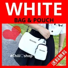 赤字値下げ　C82　ショルダー［ホワイト］ミニポーチ セット ストリート 男女兼用 ショルダーバッグ メンズ レディース ユニセックス ブラック ミニバッグつき セット お散歩 デイリー使い