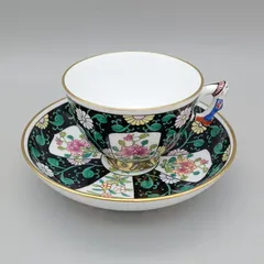 2026年最新】ヘレンド 西安の黒の人気アイテム - メルカリ