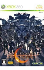 Xbox360／ロスト プラネット2