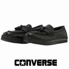 コンバース オールスター スクエアトウ ローファー ブラック converse ALL STAR SQUARETOE LOAFER メンズ レザー スニーカー タッセル 四角いつま先 本革