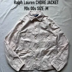 ralph lauren ポロラルフローレン  カバーオール　ヴィンテージ加工　90s 00s インパクト2Mサイズ