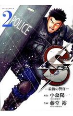 Item thumbnail for item 994646f5-5e7b-416c-be7d-a710af5532d3