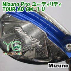 名器 Mizuno Pro 9001 パター 35インチ 465g ミズノプロ - メルカリ