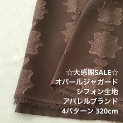 Item thumbnail for item ad8249d6-229e-466d-98cf-cce86eb46eaf