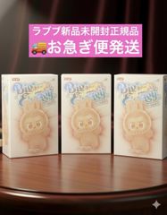 ⭐️【新品未開封】ポケモンカード スノーハザード ポケモンセンター