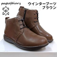finn comfort レオパード レザーシューズ ドイツ製 23cm 37 - メルカリ
