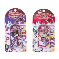 サンリオキャラクターズチョコレート マスコットチャームVol.2 01 ハローキティ 06 クロミ セット