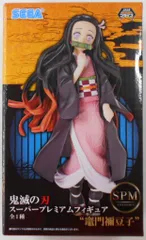 セガ 鬼滅の刃 SPM/スーパープレミアムフィギュア 竈門禰豆子