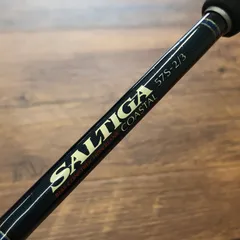 2026年最新】ソルティガ 57Sの人気アイテム - メルカリ