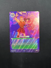 ベル　エンチャンテッド　psa9 2026年最新】エンチ ロルカナの人気アイテム - メルカリ