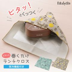 Item thumbnail for item 20e91349-8f0a-4030-af98-c09c71775060