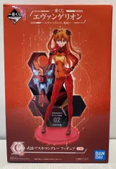 BANDAI SPIRITS 一番くじ エヴァンゲリオン エヴァパイロット、集結! C賞 式波・アスカ・ラングレー フィギュア