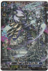 ホロライブカードゲーム ホロカ アイドルマイク プロモ - メルカリ