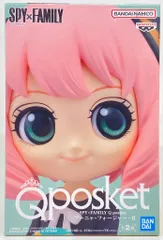 BANDAI SPIRITS Q posket SPY×FAMILY アーニャ・フォージャー II A