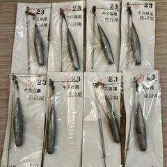 Item thumbnail for item bb2677af-1892-42eb-be80-029ff86392f4