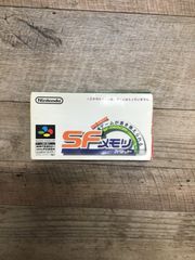 MUS218】［非売品・レア・未開封］ユーモアネットワーク ボンバーマン