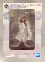 BANDAI SPIRITS 一番くじ 五等分の花嫁∬ 祝福の門出 B賞 中野二乃 白無垢 フィギュア