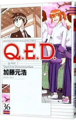 2026年最新】DVD 証明終了の人気アイテム - メルカリ