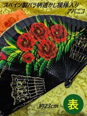 Item thumbnail for item b7c7cd72-d55d-4537-a2df-e44df967a641