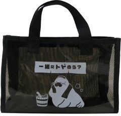 Item thumbnail for item 412943b6-e803-4774-8456-5d4ecc788b3c