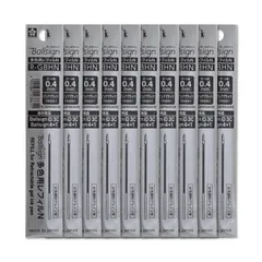 新品 サクラクレパス ボールペン替芯 多色用 ボールサインiD3C ボールサイン4+1 専用 0.4mm ピュアブラック 10本 R-GBHN04#49(10)