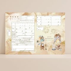 Item thumbnail for item ce6aace5-a5c3-4572-9375-8717f7a78906