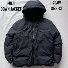 MUJI ムジ　無印良品　良品計画　ダウンジャケット　フーディ　20AW XLサイズ